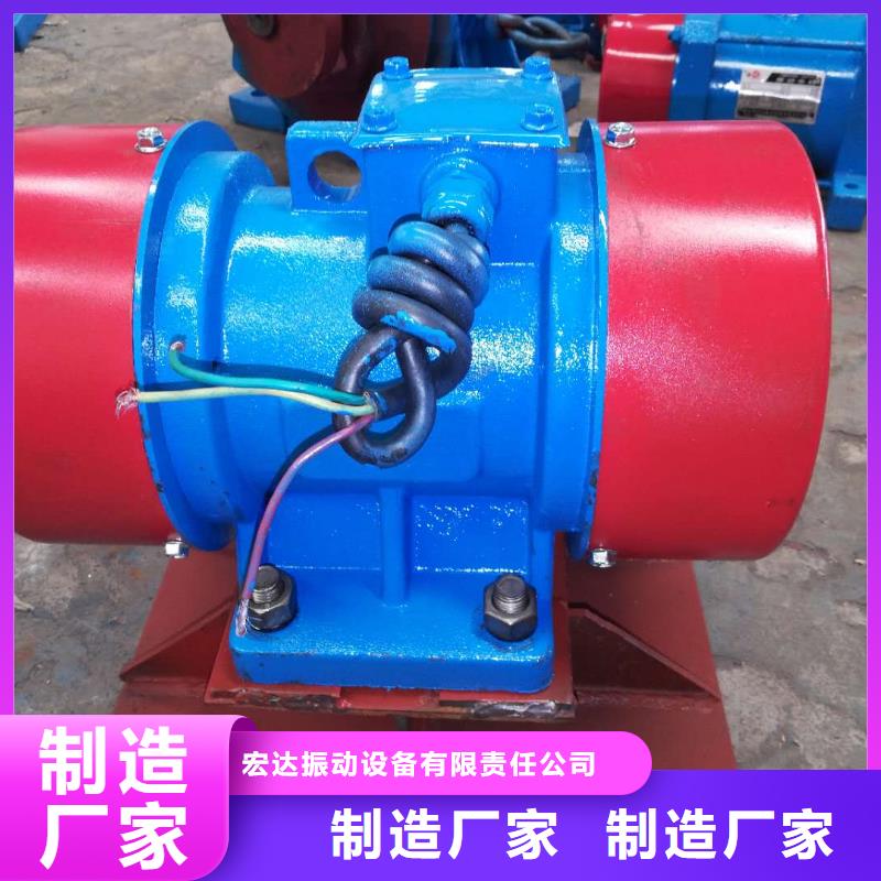 仓壁振动器振动筛分设备敢与同行比服务