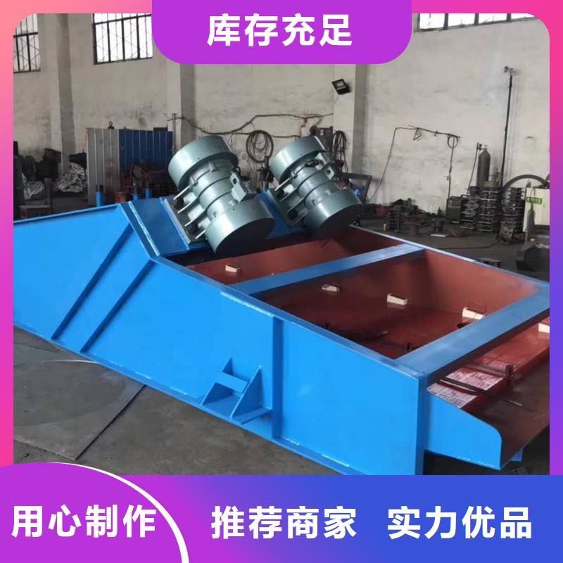 仓壁振动器振动筛分设备敢与同行比服务