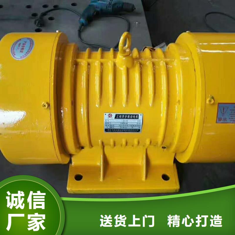 仓壁振动器行业优选