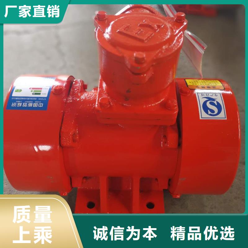 仓壁振动器行业优选
