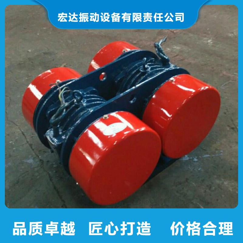 仓壁振动器防爆振动电机厂精选货源