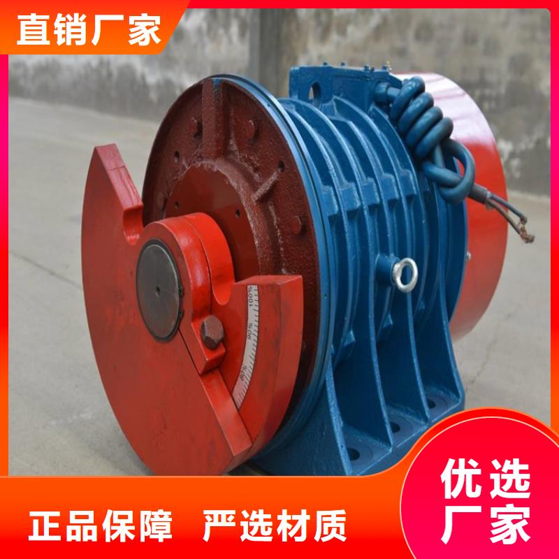 仓壁振动器振动筛厂家质量好