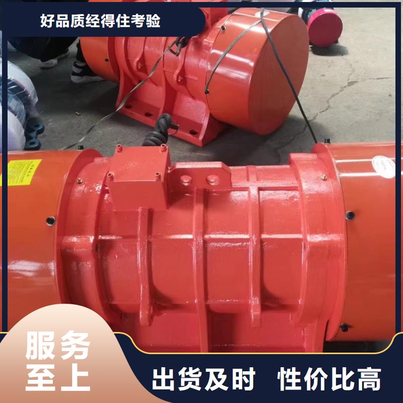 仓壁振动器佐料振动筛符合标准