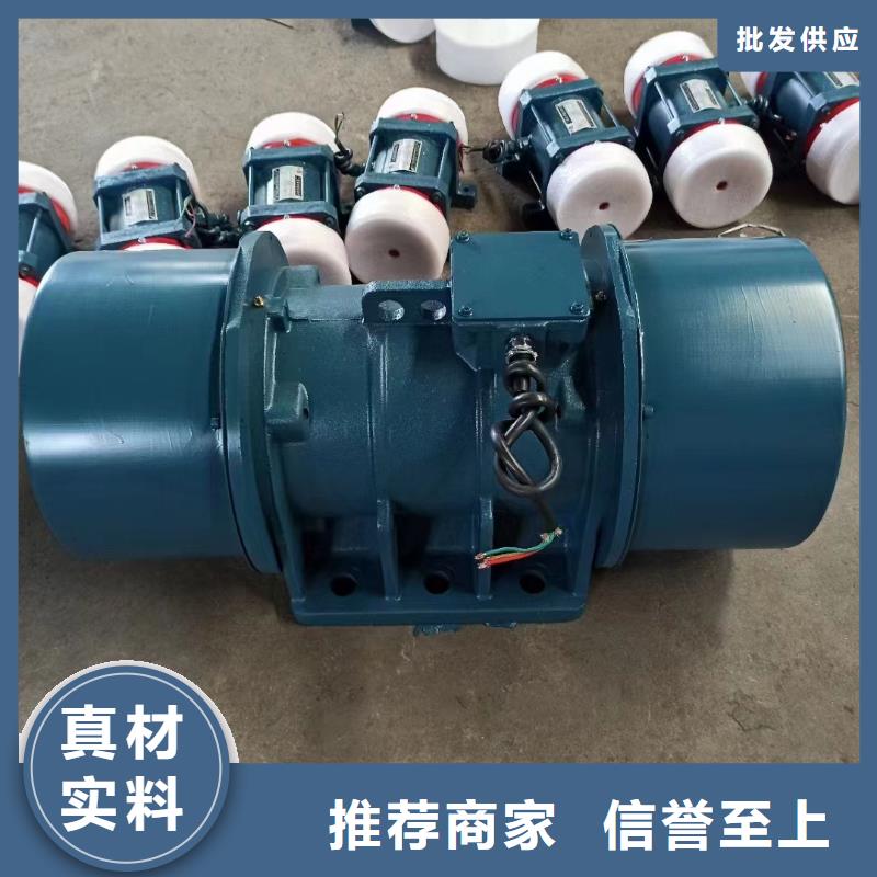 仓壁振动器_平板振动器厂家多种场景适用