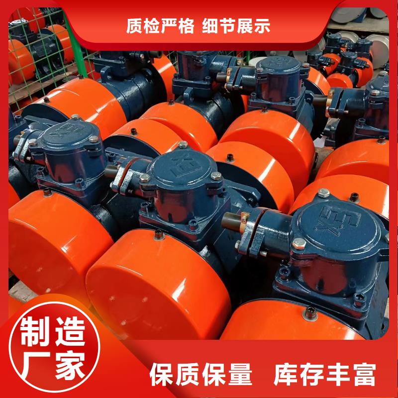 仓壁振动器行业优选