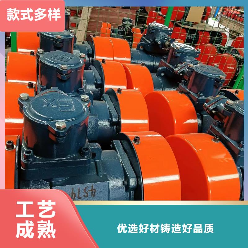 仓壁振动器佐料振动筛符合标准