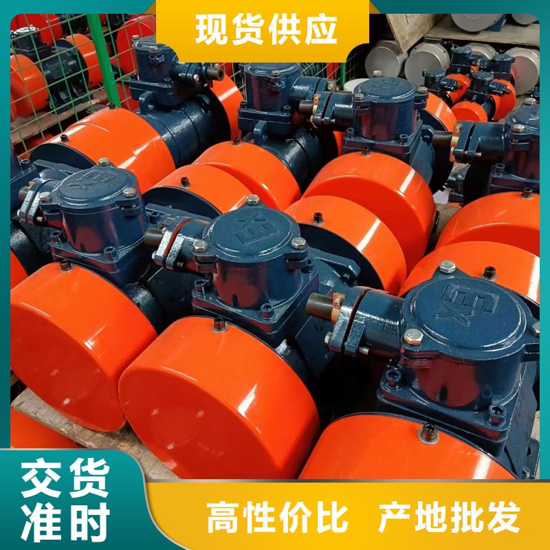 仓壁振动器旋振筛价格匠心工艺
