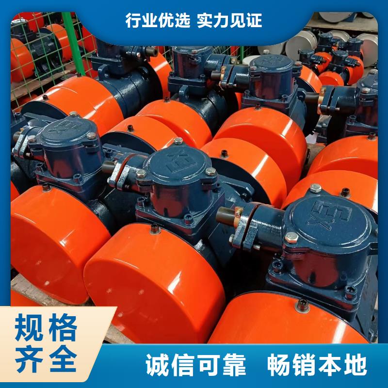 仓壁振动器佐料振动筛符合标准