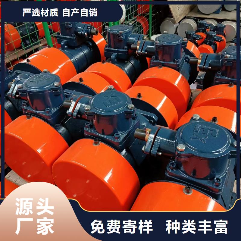 仓壁振动器振动筛厂家质量好