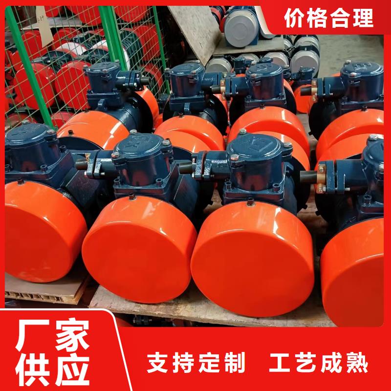仓壁振动器旋振筛价格匠心工艺