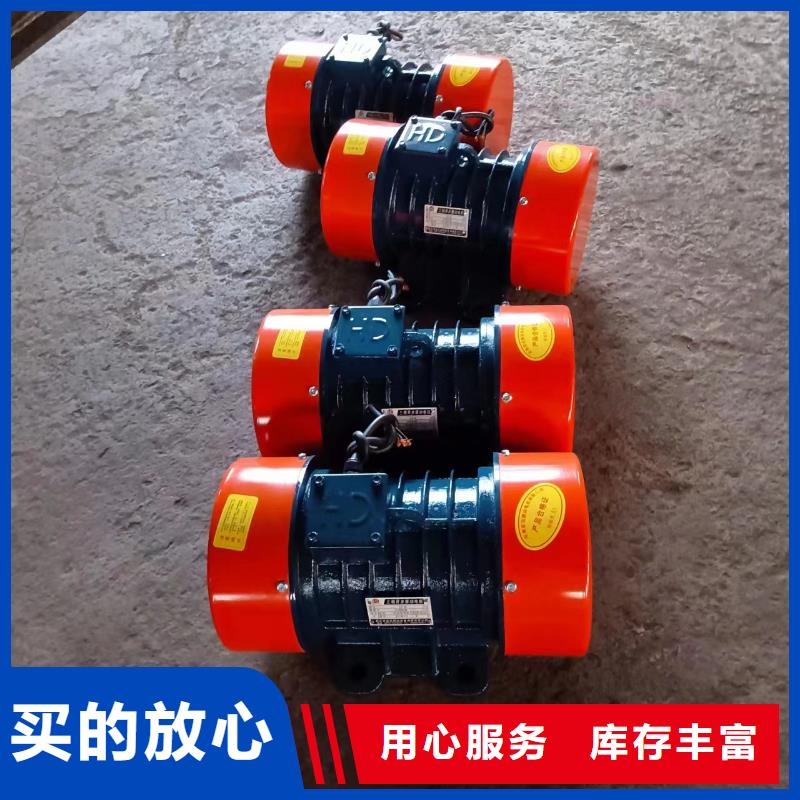 仓壁振动器佐料振动筛符合标准