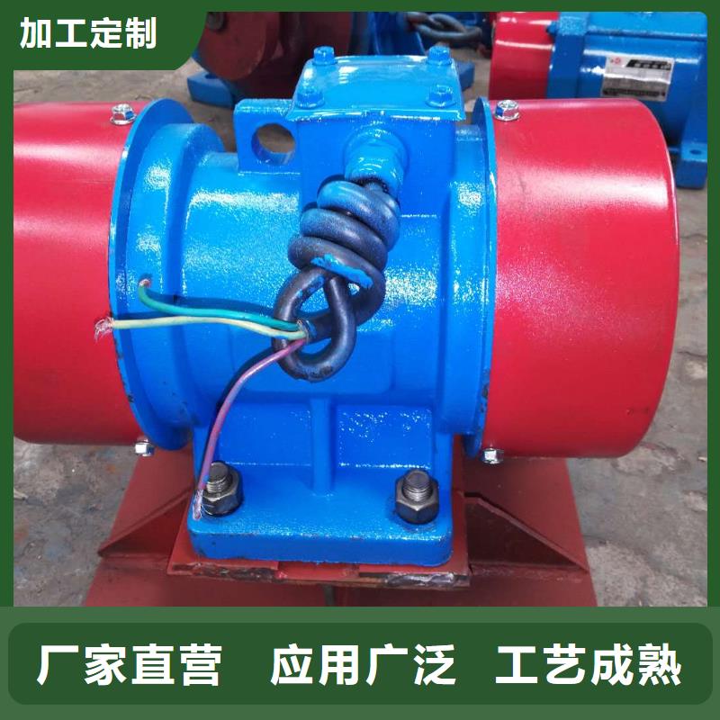 仓壁振动器振动平台一站式厂家