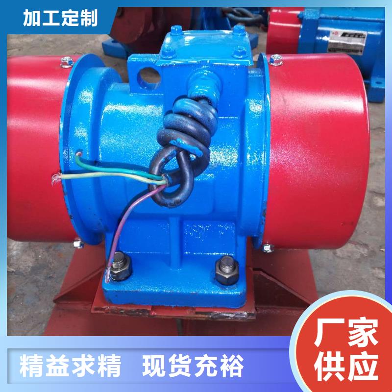 仓壁振动器佐料振动筛符合标准