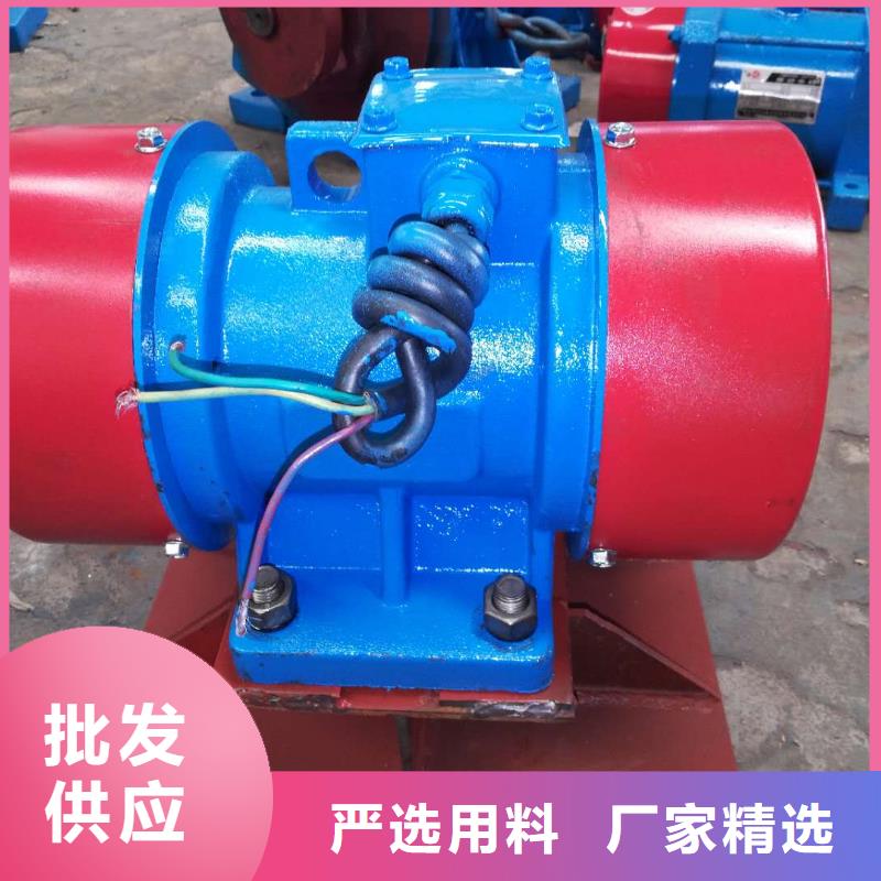 仓壁振动器行业优选