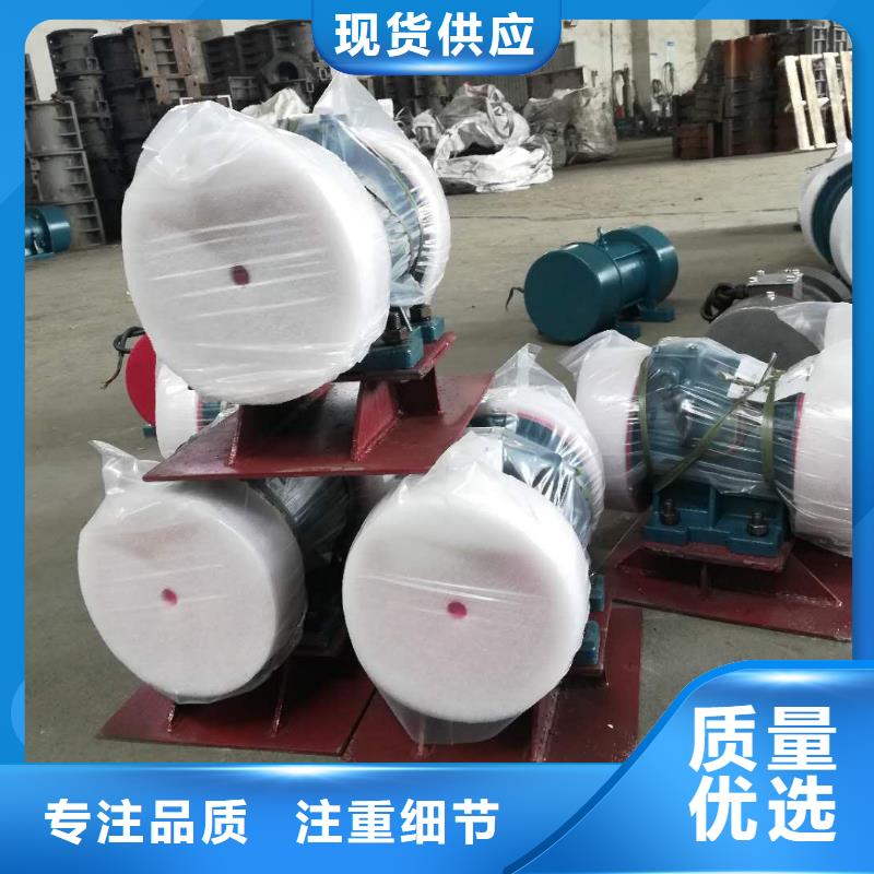 仓壁振动器佐料振动筛符合标准