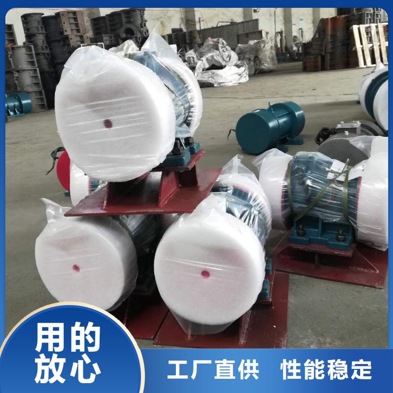 仓壁振动器防爆振动电机厂精选货源