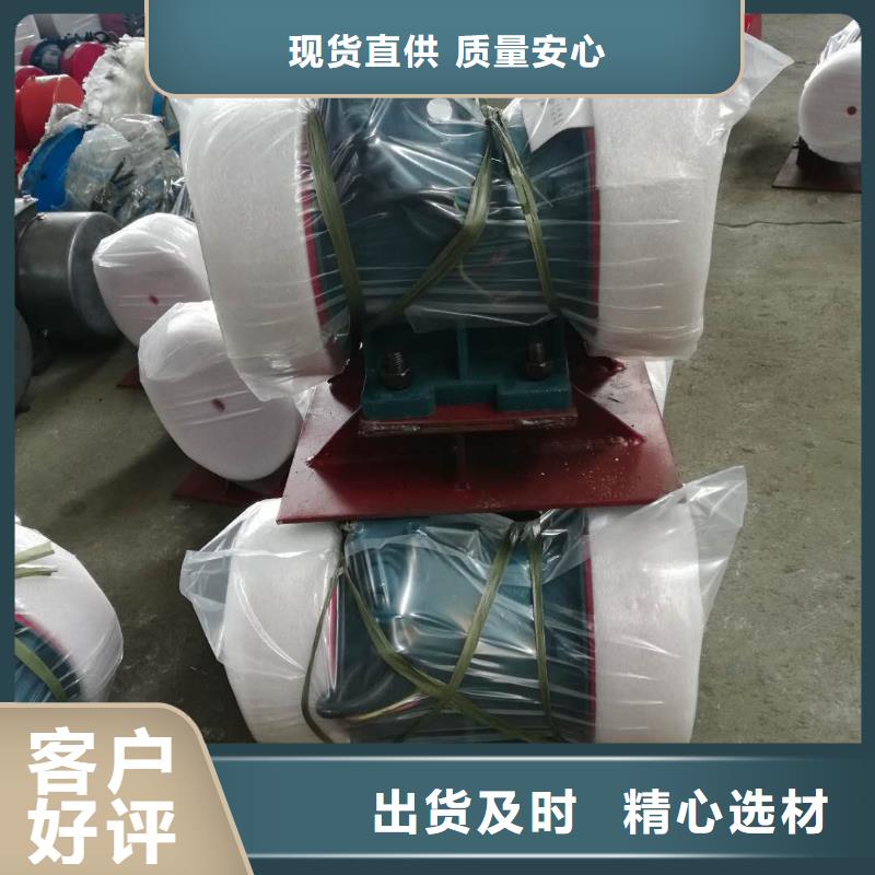 仓壁振动器_平板振动器厂家多种场景适用