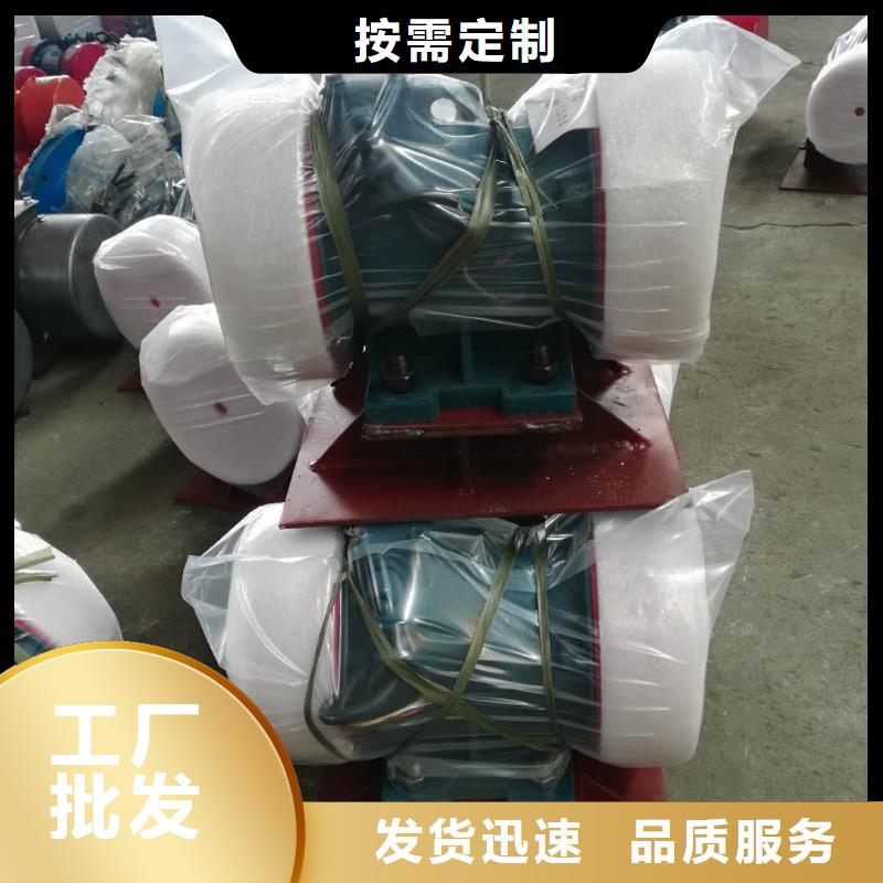 仓壁振动器佐料振动筛符合标准