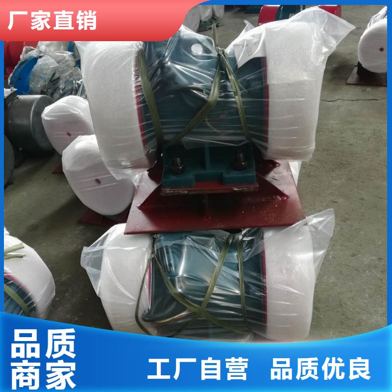 仓壁振动器防爆振动电机厂精选货源