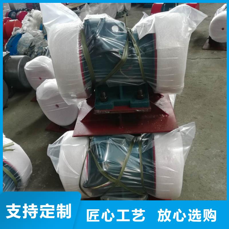 仓壁振动器行业优选