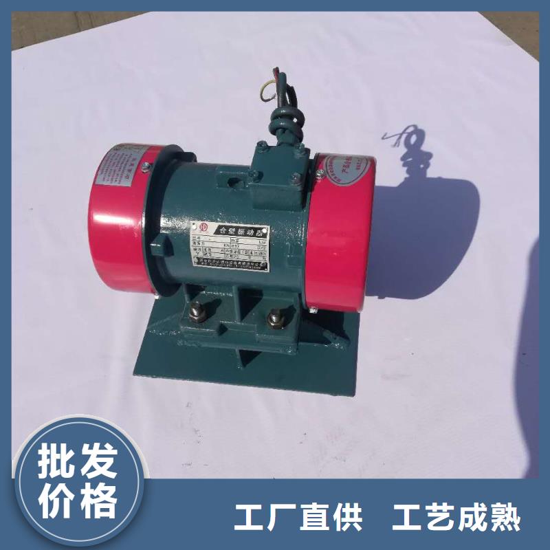 仓壁振动器行业优选