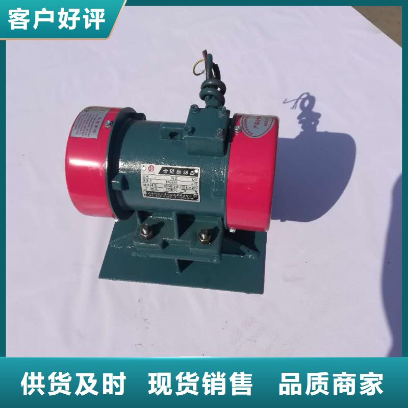 仓壁振动器旋振筛价格匠心工艺