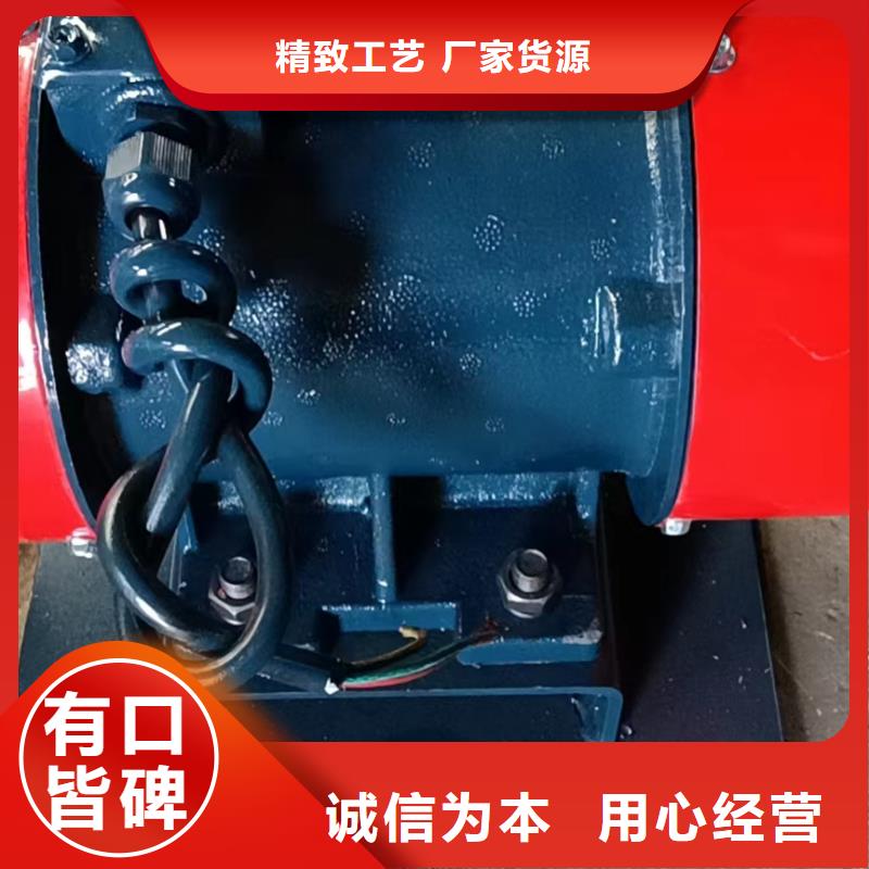 仓壁振动器佐料振动筛符合标准
