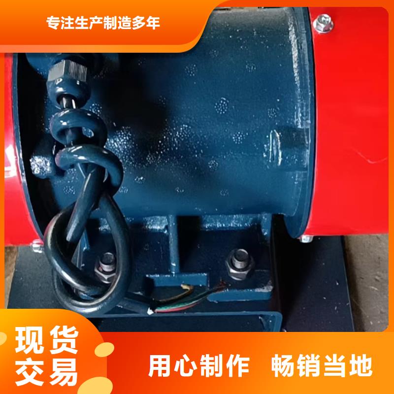 仓壁振动器振动筛厂家质量好