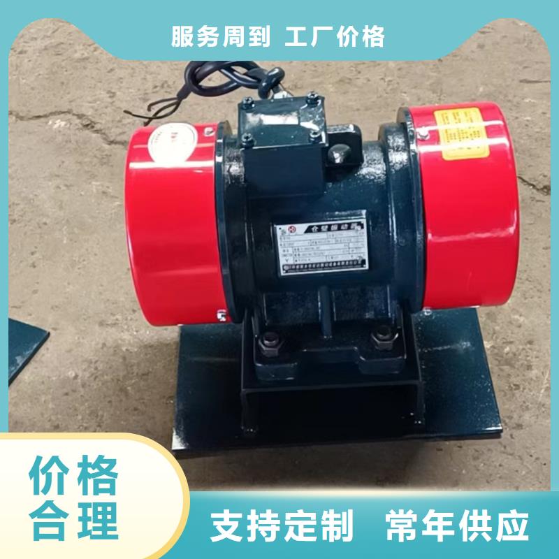 仓壁振动器旋振筛价格匠心工艺