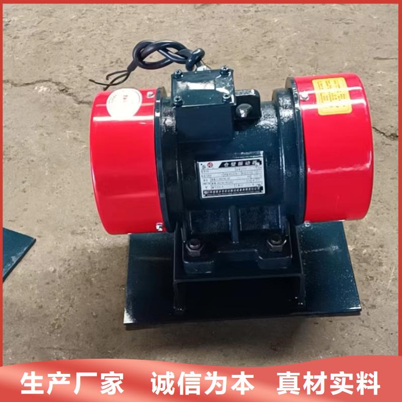 仓壁振动器佐料振动筛符合标准