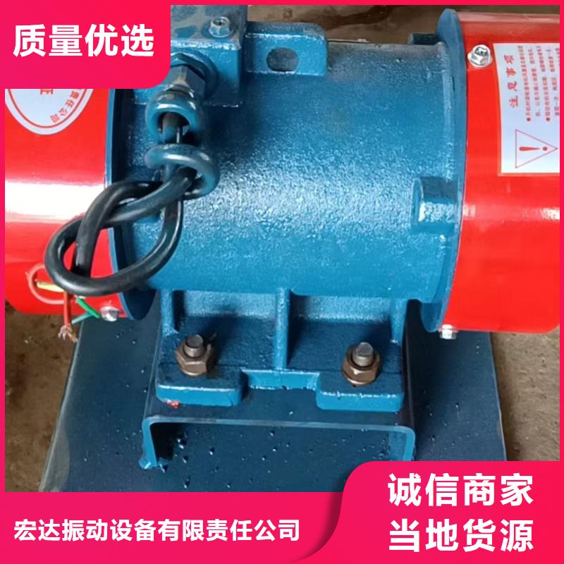 仓壁振动器旋振筛价格匠心工艺