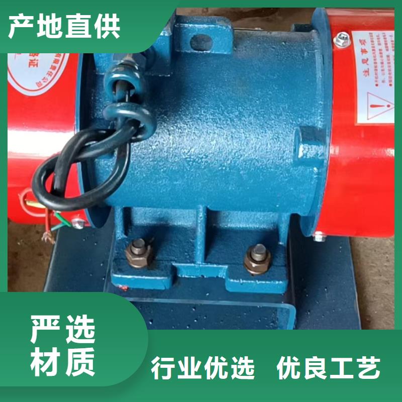 仓壁振动器行业优选