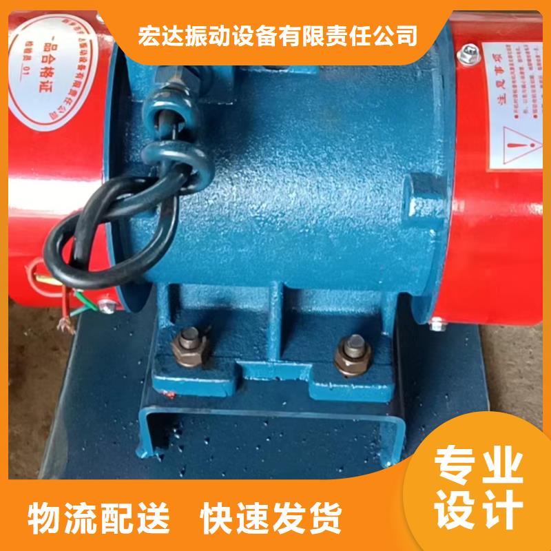 仓壁振动器佐料振动筛符合标准