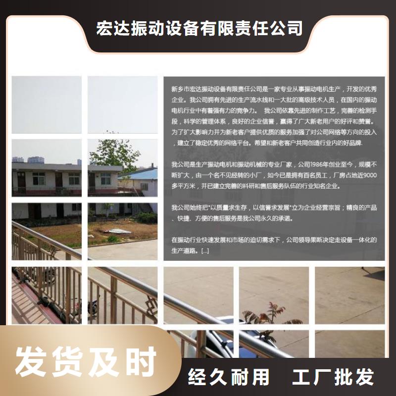 振动平台旋振筛质量看得见
