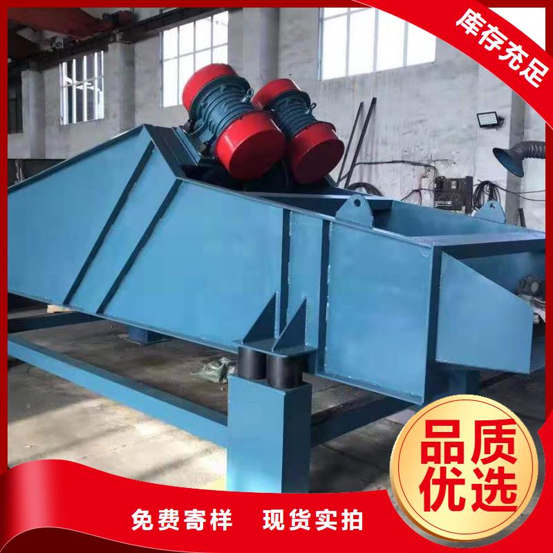 振动平台仓壁振动器严格把控质量