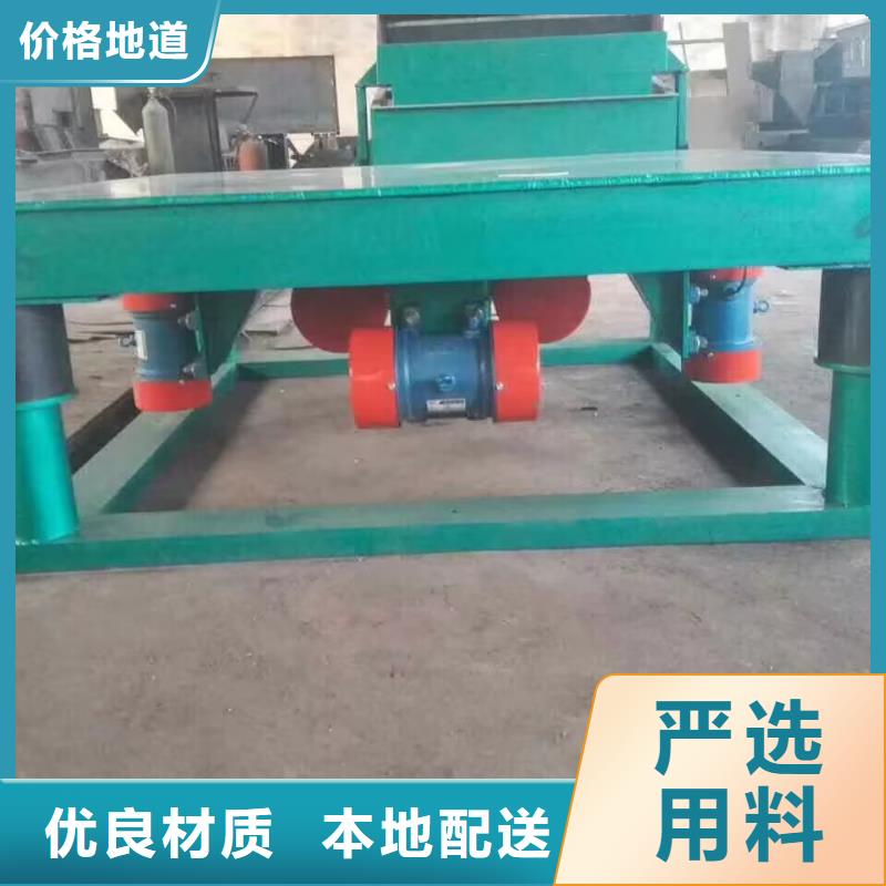 振动平台仓壁振动器严格把控质量