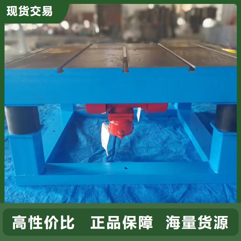 振动平台仓壁振动器严格把控质量