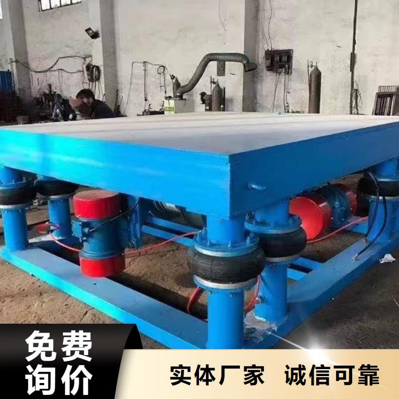 振动平台旋振筛质量看得见