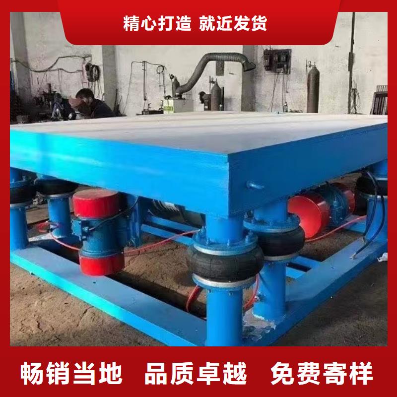 振动平台仓壁振动器严格把控质量