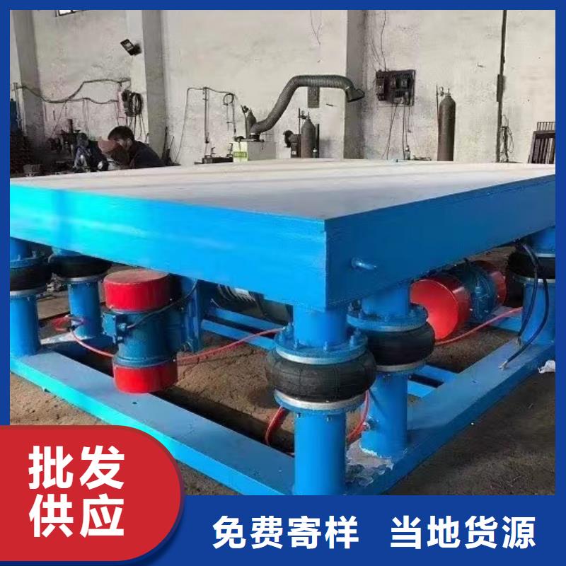 振动平台旋振筛质量看得见