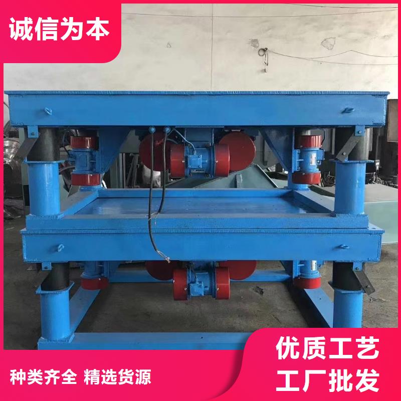 振动平台仓壁振动器严格把控质量
