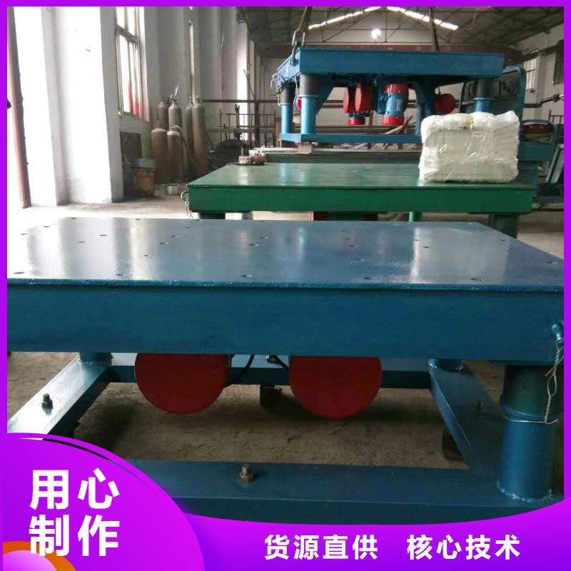 振动平台仓壁振动器严格把控质量
