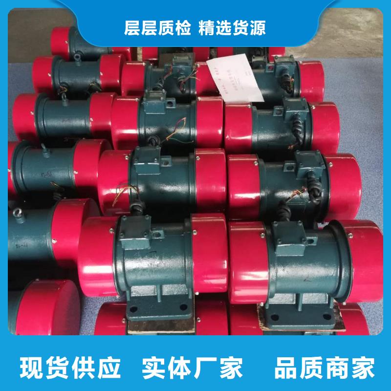 振动筛分设备视频-湖南省湘潭市宏达振动筛分设备可服务区域湘乡|岳塘|张家界|娄底|益阳|岳阳|郴州|永州等