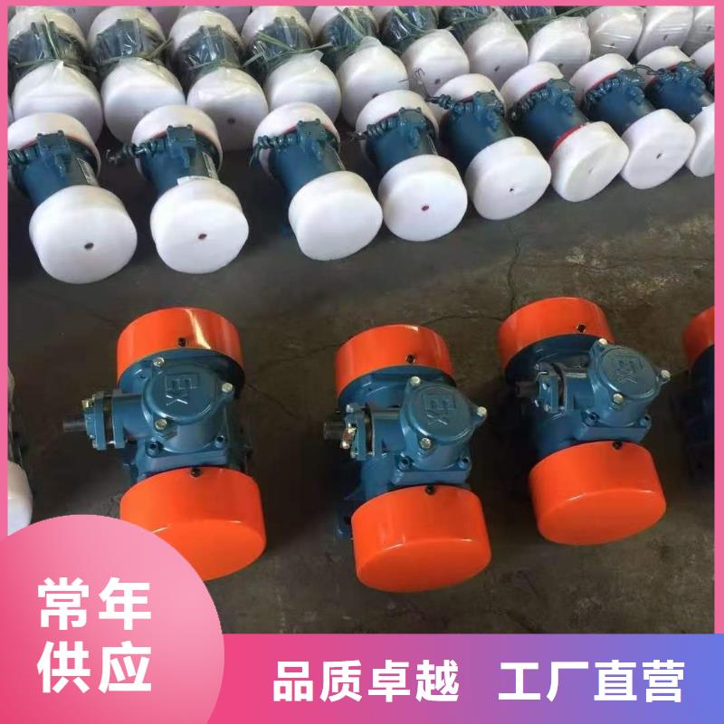振动筛分设备视频-湖南省湘潭市宏达振动筛分设备可服务区域湘乡|岳塘|张家界|娄底|益阳|岳阳|郴州|永州等