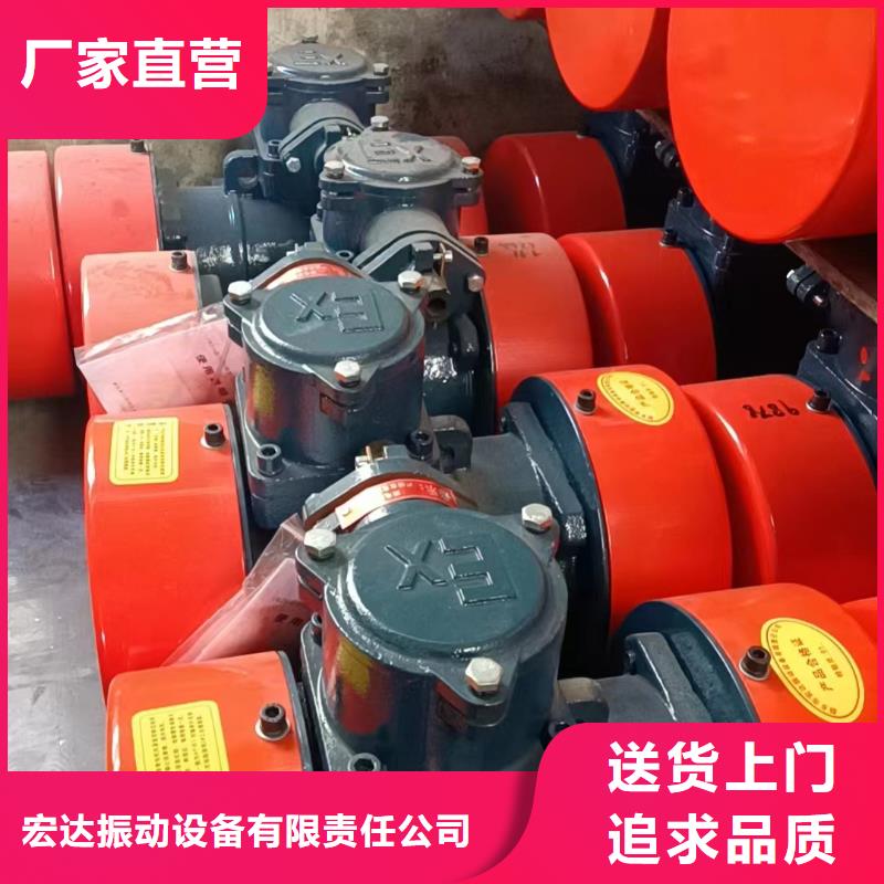 防爆振动电机振动平台工艺层层把关