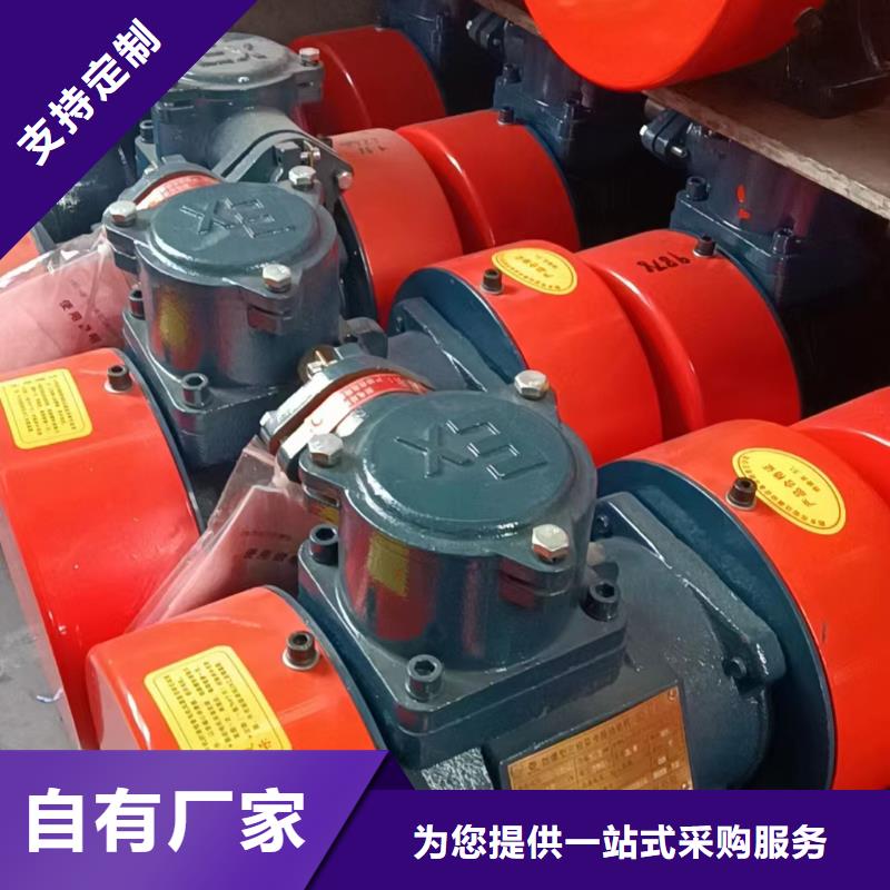 振动筛分设备视频-湖南省湘潭市宏达振动筛分设备可服务区域湘乡|岳塘|张家界|娄底|益阳|岳阳|郴州|永州等
