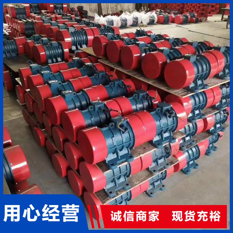 振动筛分设备视频-湖南省湘潭市宏达振动筛分设备可服务区域湘乡|岳塘|张家界|娄底|益阳|岳阳|郴州|永州等