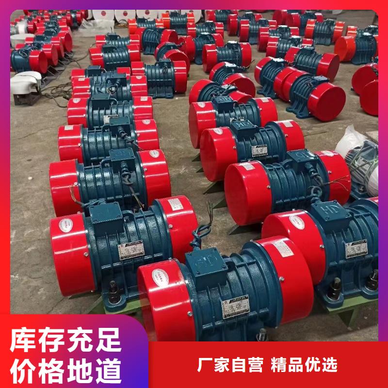 振动筛分设备视频-湖南省湘潭市宏达振动筛分设备可服务区域湘乡|岳塘|张家界|娄底|益阳|岳阳|郴州|永州等