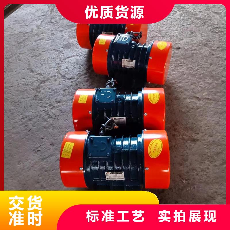 防爆振动电机水平振动平台产品性能