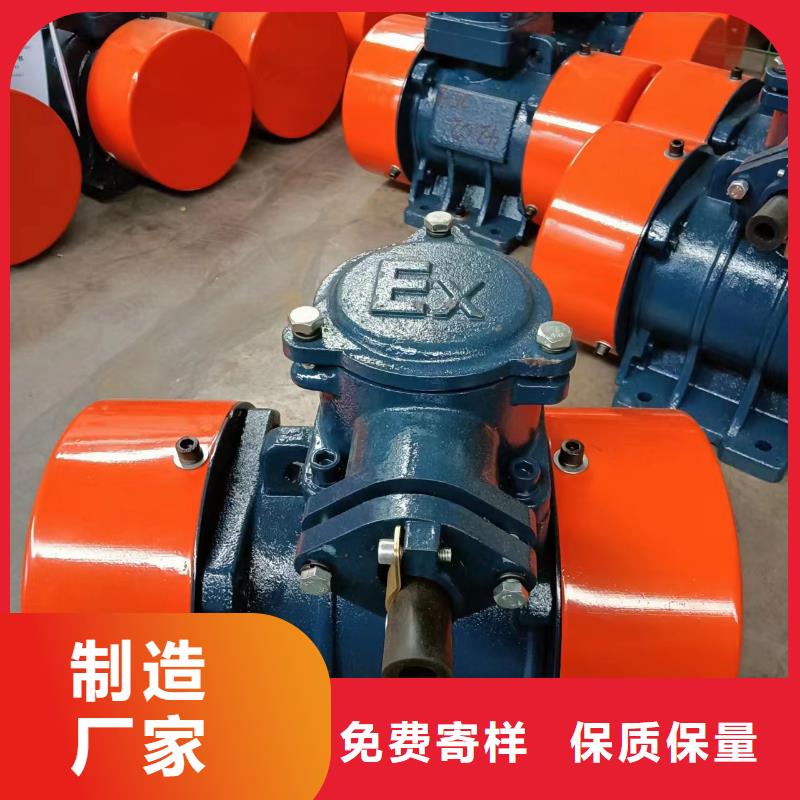 防爆振动电机振动平台工艺层层把关